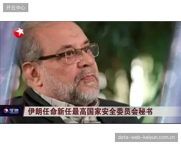 伊朗队边路防守并非单兵作战，边锋需积极回防参与对持球人的围剿。